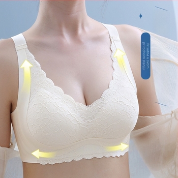 Podešavajući bešavni grudnjak za žene s velikim grudima, košarica 3/4 s latexom oblikovanim košaricama, fiksne dvostruke naramenice, četiri reda kopči straga, najlonska tkanina s elastinskom podstavom