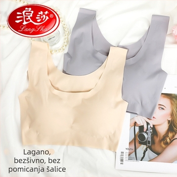 Langsha Ženski bešivni sportski grudnjak s oblikovanjem leđa, puni košarice, čvrste dvostruke naramenice