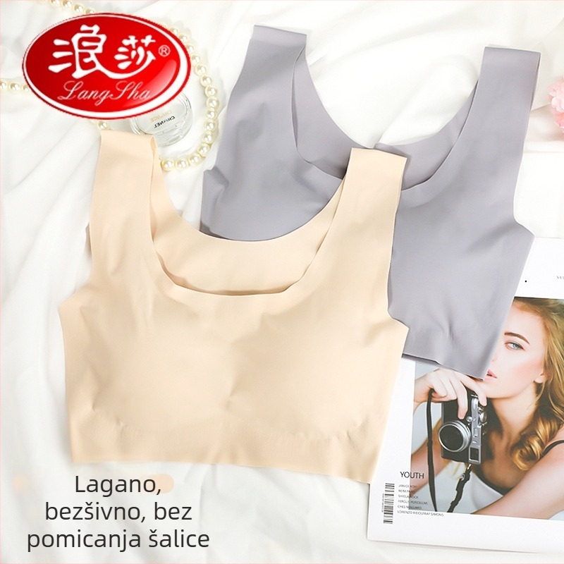 Langsha Ženski bešivni sportski grudnjak s oblikovanjem leđa, puni košarice, čvrste dvostruke naramenice