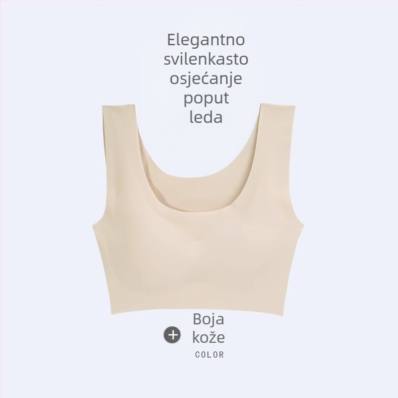 Langsha Ženski bešivni sportski grudnjak s oblikovanjem leđa, puni košarice, čvrste dvostruke naramenice