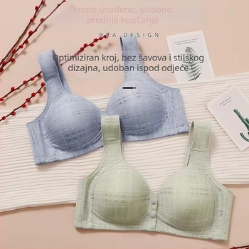 Bežični grudnjak s punim košaricama, vest-stil, prednje kopčanje, tanko oblikovane košarice s pjenom