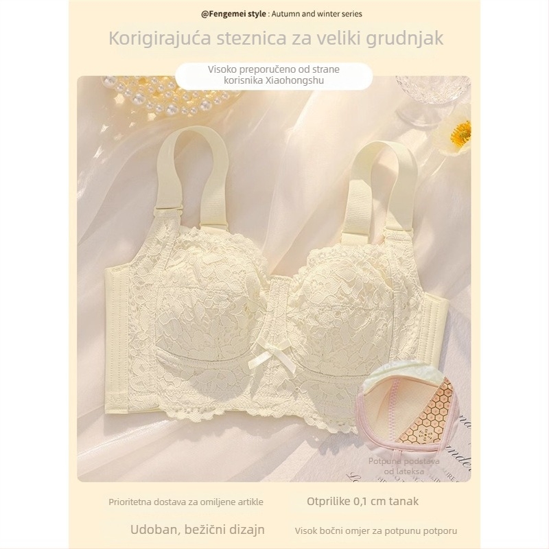 Latex grudnjak za žene, plus veličina, puni košarica, tanje oblikovane košarice, podesive naramenice, stražnje kopčanje s pet kukica, bočno oblikovanje dojki, protiv opuštanja