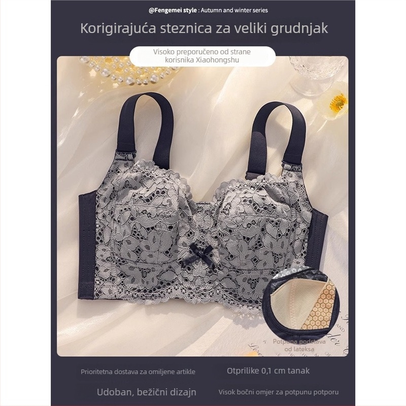 Latex grudnjak za žene, plus veličina, puni košarica, tanje oblikovane košarice, podesive naramenice, stražnje kopčanje s pet kukica, bočno oblikovanje dojki, protiv opuštanja