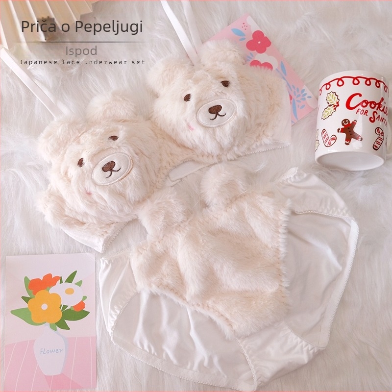Plušin set intimnog rublja za jesen-zimu, košarica 3/4, pamuk, bez žice, stražnje zaključavanje s četiri reda kukica, fiksne naramenice, japanski stil