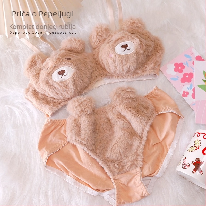 Plušin set intimnog rublja za jesen-zimu, košarica 3/4, pamuk, bez žice, stražnje zaključavanje s četiri reda kukica, fiksne naramenice, japanski stil