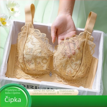 Tanak grudnjak za veliku veličinu, bez žice, puna košarica, oblikovanje, bočna podrška, skuplja dojke, protiv opuštanja, podesivo