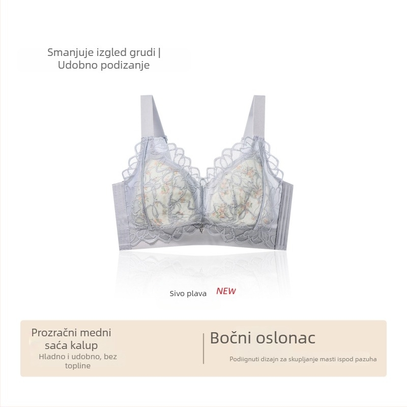 Tanak grudnjak za veliku veličinu, bez žice, puna košarica, oblikovanje, bočna podrška, skuplja dojke, protiv opuštanja, podesivo
