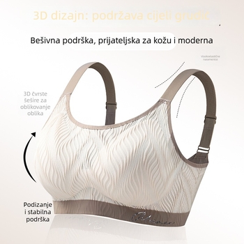 Bešivni grudnjak za žene, 3/4 košarica, tanko oblikovane košarice, fiksni naramenici, stražnje kopče s četiri reda kopči, prozračni i podržavajući