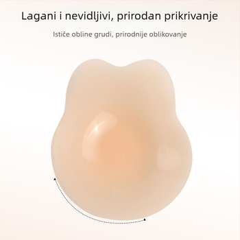 Mini silikon patch za podizanje grudi s oblikom zečjih ušiju, nevidljiv, tanak, sladak stil