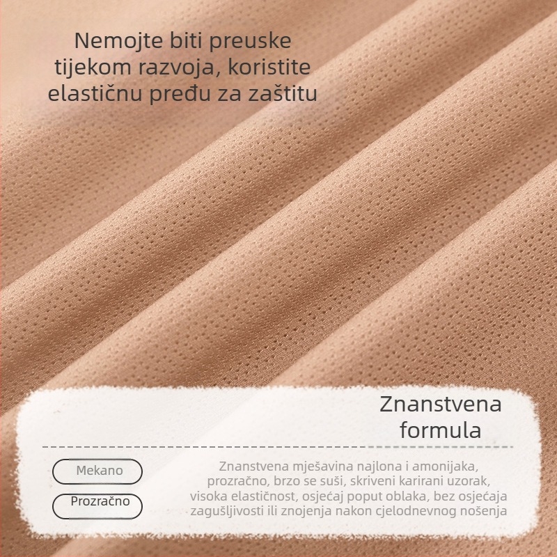 Bezšiven grudnjak za djevojčice 12–18 godina, s punim košaricama, od najlona, prozračan, upija znoj, bez žice