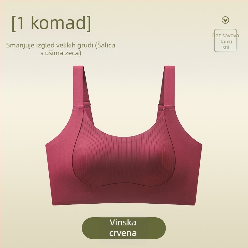 Bezšivna grudnjaka s punim košaricama, tanke oblikovane košarice, prozračna najlonska tkanina, stražnje kopče s četiri reda kopči