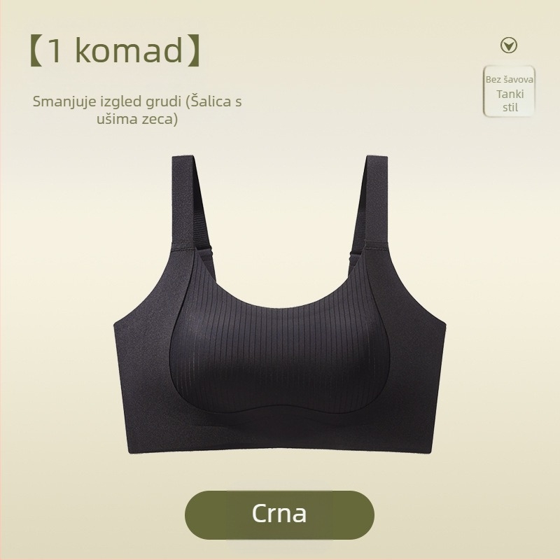 Bezšivna grudnjaka s punim košaricama, tanke oblikovane košarice, prozračna najlonska tkanina, stražnje kopče s četiri reda kopči