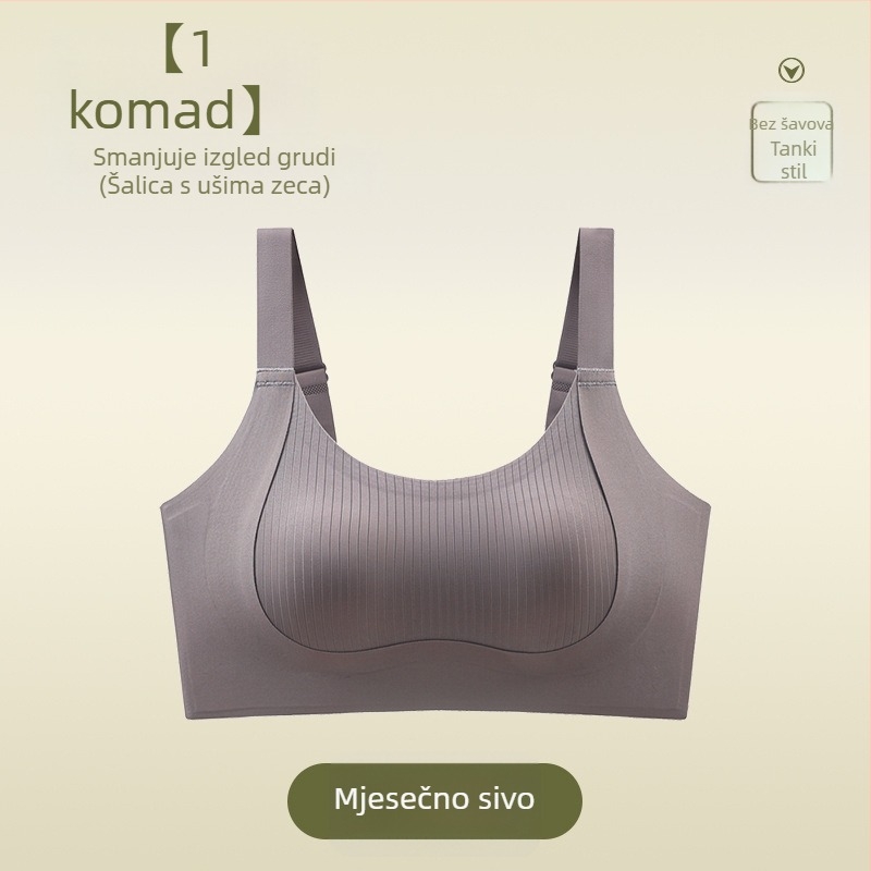 Bezšivna grudnjaka s punim košaricama, tanke oblikovane košarice, prozračna najlonska tkanina, stražnje kopče s četiri reda kopči