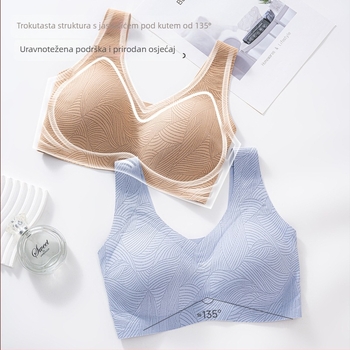 Bežični grudnjak u stilu veste, 3/4 košarice, tanke oblikovane košarice od pamuka, podesive naramenice