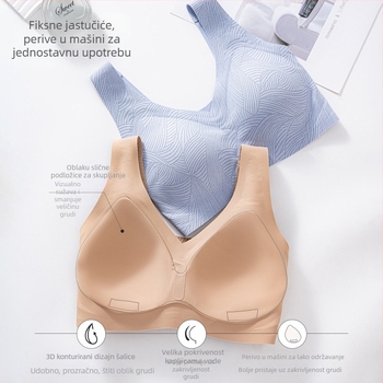 Bežični grudnjak u stilu veste, 3/4 košarice, tanke oblikovane košarice od pamuka, podesive naramenice