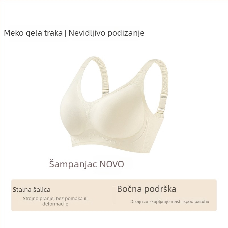 Bezšivni push-up grudnjak, košarice 3/4, tanke oblikovane košarice, fiksni naramenice, stražnje zatvaranje s četiri reda kopči