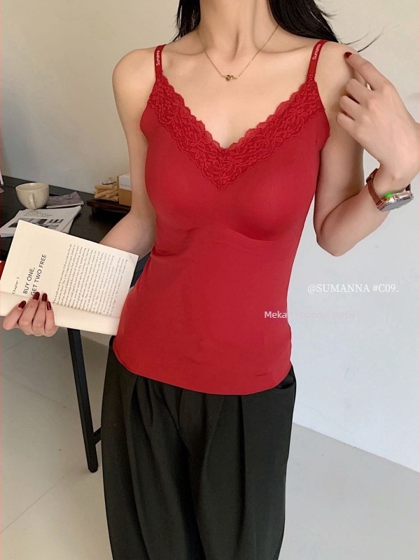 Set grudnjaka od najlona, kutija za poklon, za sve sezone, za dob 18-40