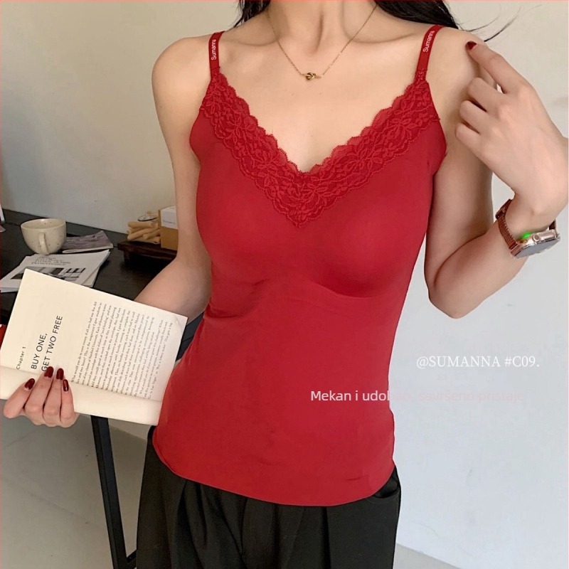 Set grudnjaka od najlona, kutija za poklon, za sve sezone, za dob 18-40