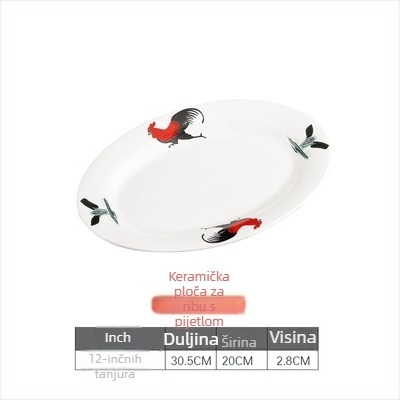 Ovalni keramički tanjur za ribu - Rooster Series, nepravilan oblik, cvjetni uzorak, mikrovalna sigurnost, hotelsko i restoran posuđe, Yahipai