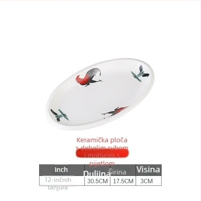 Ovalni keramički tanjur za ribu - Rooster Series, nepravilan oblik, cvjetni uzorak, mikrovalna sigurnost, hotelsko i restoran posuđe, Yahipai