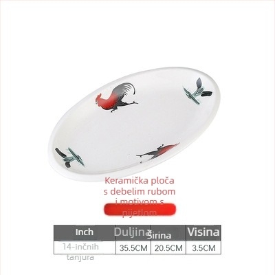 Ovalni keramički tanjur za ribu - Rooster Series, nepravilan oblik, cvjetni uzorak, mikrovalna sigurnost, hotelsko i restoran posuđe, Yahipai