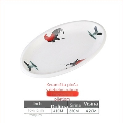 Ovalni keramički tanjur za ribu - Rooster Series, nepravilan oblik, cvjetni uzorak, mikrovalna sigurnost, hotelsko i restoran posuđe, Yahipai