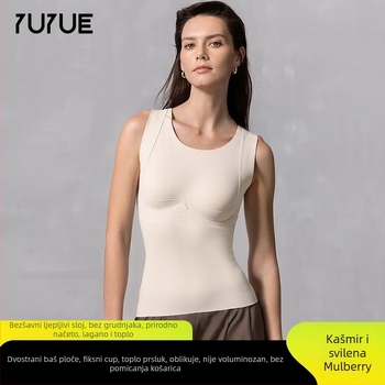 Yuyue majica bez grudnjaka s umetkom, čvrste čaše, dvostrano prebrusen ploč, bez šavova, prozračan poliester s podlogom od Mulberry svile