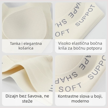 Bežični sportski grudnjak s punim košaricama, tanko oblikovanim košaricama, najlonska tkanina i podstava, vestni minimalistički dizajn