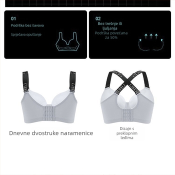 Bez šavnog grudnjaka s oblikovnim učinkom, prozračan, push-up, odvojive dvostruke naramenice