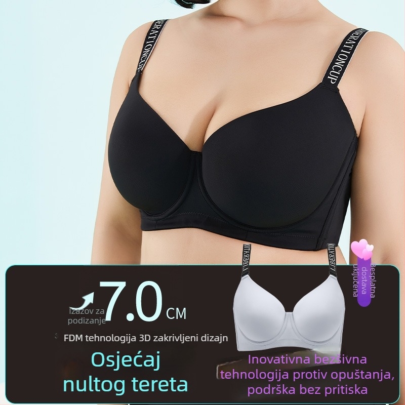 Bez šavnog grudnjaka s oblikovnim učinkom, prozračan, push-up, odvojive dvostruke naramenice