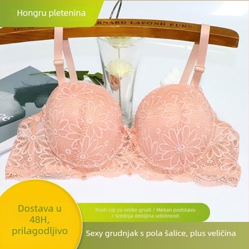 Čipkasti grudnjak s košarom 1/2, odvojive dvostruke naramenice, stražnje kopčanje s tri reda, prozračan, bočna potpora, poliester 80–90%