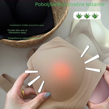 Grudnjak u stilu veste s fiksnim košaricama, bežični, push-up, mekana gel-podrška, lijep stražnji dio