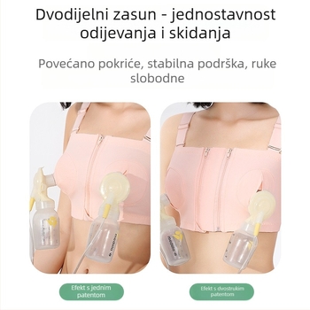 Pamukasti grudnjak za dojenje s prednjim kopčanjem i jednim/dvostrukim zatvaračem, postpartum, odvojivi dvostruki remeni