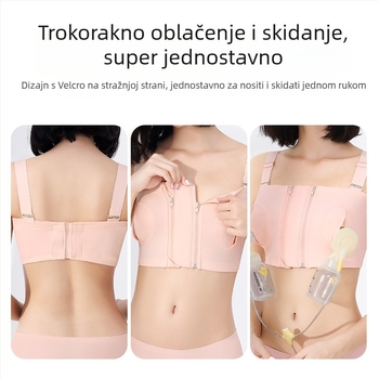 Pamukasti grudnjak za dojenje s prednjim kopčanjem i jednim/dvostrukim zatvaračem, postpartum, odvojivi dvostruki remeni