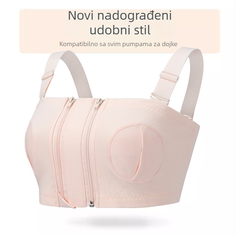 Pamukasti grudnjak za dojenje s prednjim kopčanjem i jednim/dvostrukim zatvaračem, postpartum, odvojivi dvostruki remeni