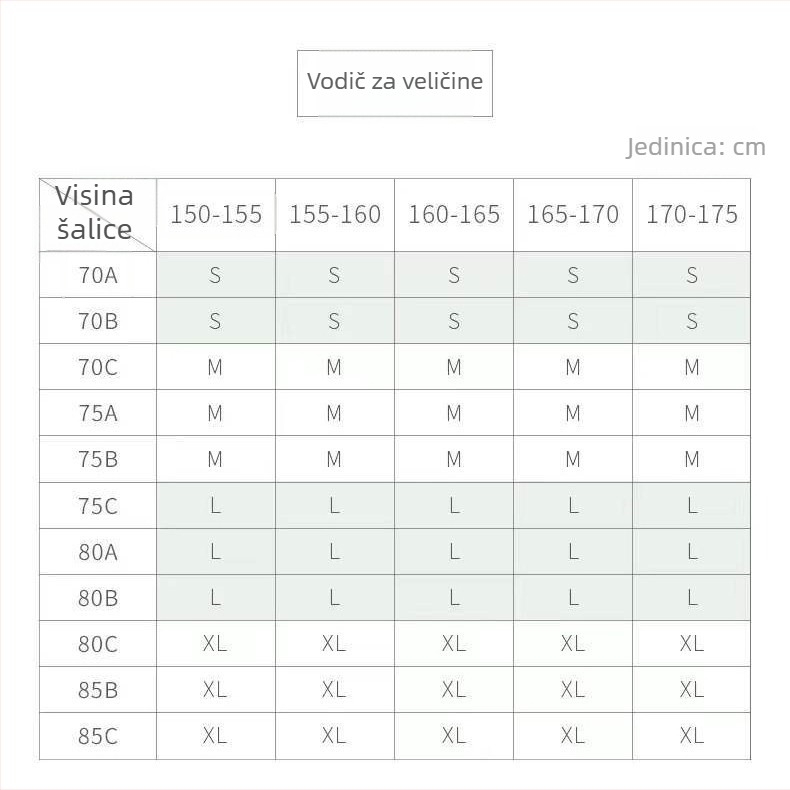 Lelisa bežični, bezšavni grudnjak s košaricom 1/2, tanko oblikovane košarice, dvostruke naramenice, stražnja 3 reda kopči