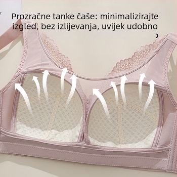 Grudnjak od čipke i najlona, tanke oblikovane košarice, čvrste dvostruke naramenice, stražnji zatvarač s četiri reda kopči