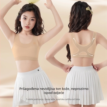 Dječja intimna odjeća za razvoj – Prvi stupanj grudnjak za djevojčice, 80% najlon, 20% spandex; najlonska tkanina; porijeklo Guangdong; izlazak jeseni 2025