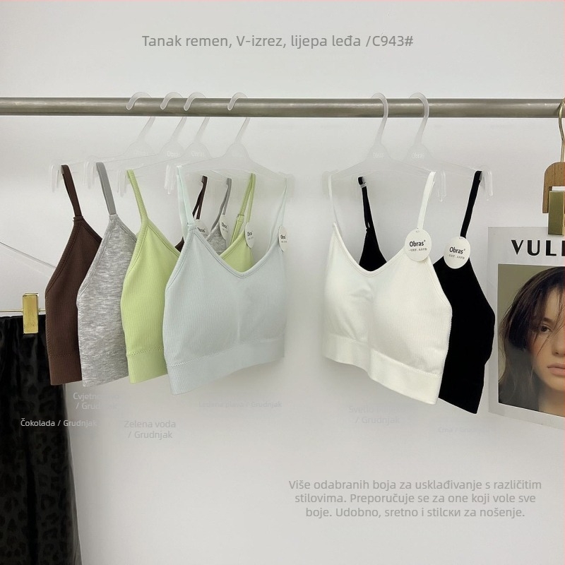 Kamisol s trakama — bez šavova, prozračan i udoban; materijal: viskozno vlakno; košarica: puna