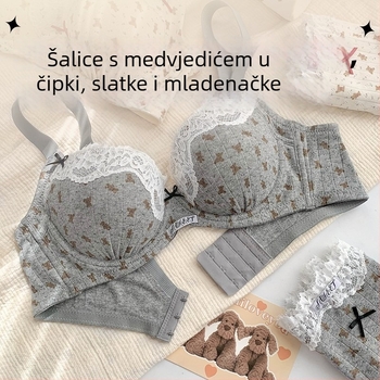 Najlon grudnjak s francuskom cvjetnom čipkom i tiskom; košarica s tankim gornjim dijelom i debelim donjim dijelom; čvrste naramenice; stražnje četiri reda kopči; podstava s 30–50% spandexa.