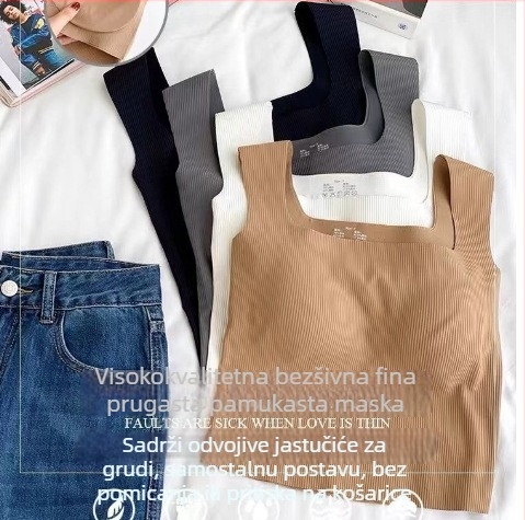 Korejskog stila bezšivni top s ribiranom stražnjim dijelom, za žene, udoban i prozračan, casual tube top s umetkom za prsa