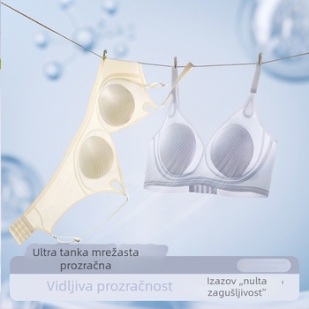 Ženski bešavni grudnjak za oblikovanje tijela, skupljanje bočnih dojki, tanki kalup, 5/8 kupa, fiksne dvostruke naramenice