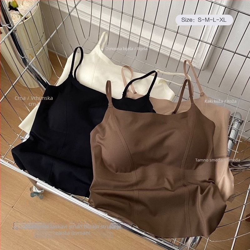 Camisola bez šavova, s nude dojmom, ugrađeni jastučići za grudi, tkanina od spandexa, naramenice sling, za sve sezone