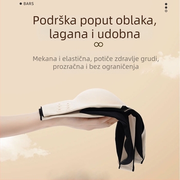 Mu Shiqi bezzični grudnjak s prednjim zatvaračem, bezšivni dizajn, puni košarica, tanok oblikovane košarice, vest stil