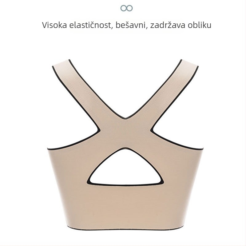 Mu Shiqi bezzični grudnjak s prednjim zatvaračem, bezšivni dizajn, puni košarica, tanok oblikovane košarice, vest stil