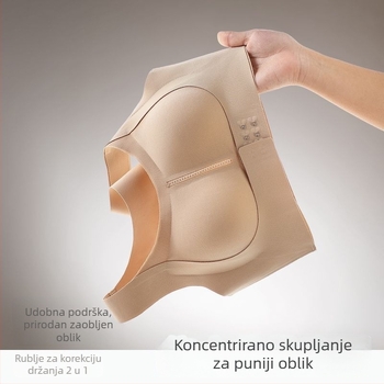 Sutien za oblikovanje s križnimi leđima i prednjim zatvaračem, Push-Up, prozračan