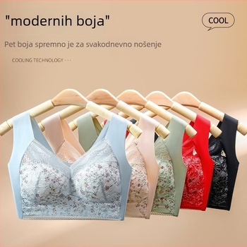 Plus veličine ultra-tanki grudnjak bez žice, s fiksnim košaricama, podesiva podrška i anti-sag efekt, sitna cvjetna čipka