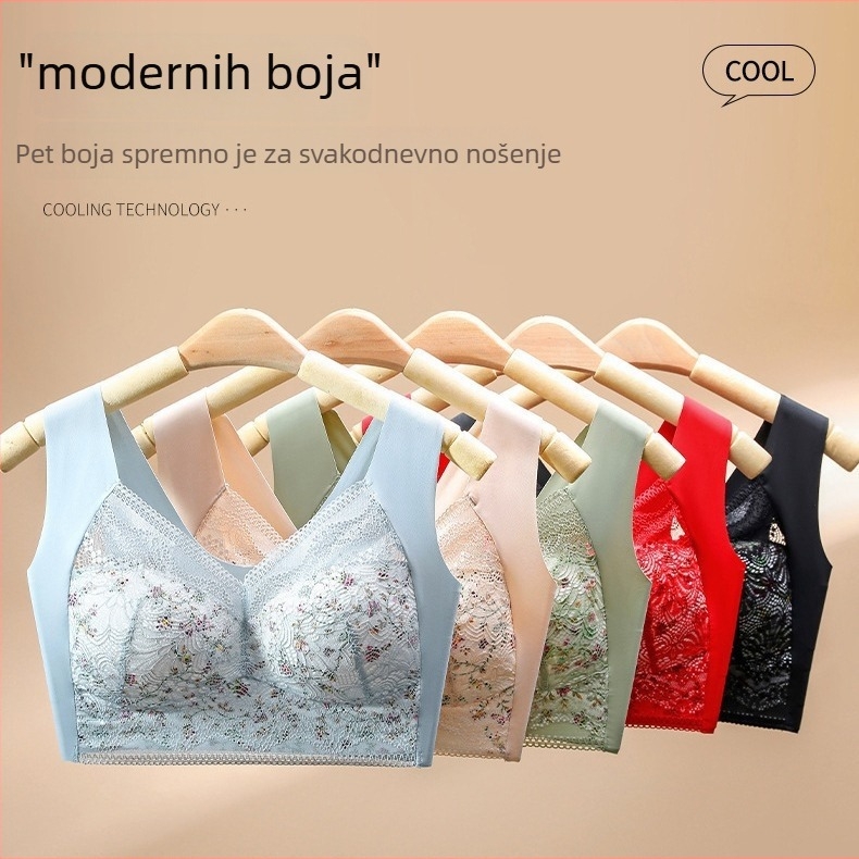 Plus veličine ultra-tanki grudnjak bez žice, s fiksnim košaricama, podesiva podrška i anti-sag efekt, sitna cvjetna čipka