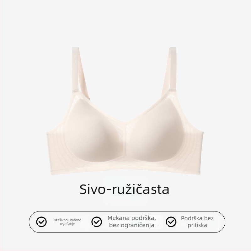Bežični grudnjak od najlona, tanke oblikovane čašice, fiksne dvostruke naramenice, stražnje kopčanje s tri reda kukica, prozračni komfor