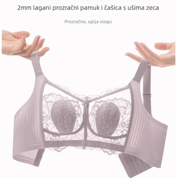 Ženski ljetni grudnjak, puni košarica, ultratanki kalup, tkanina od Spandex/Lycra, glavni materijal Nylon, stražnje četiri redoslijeda kopči